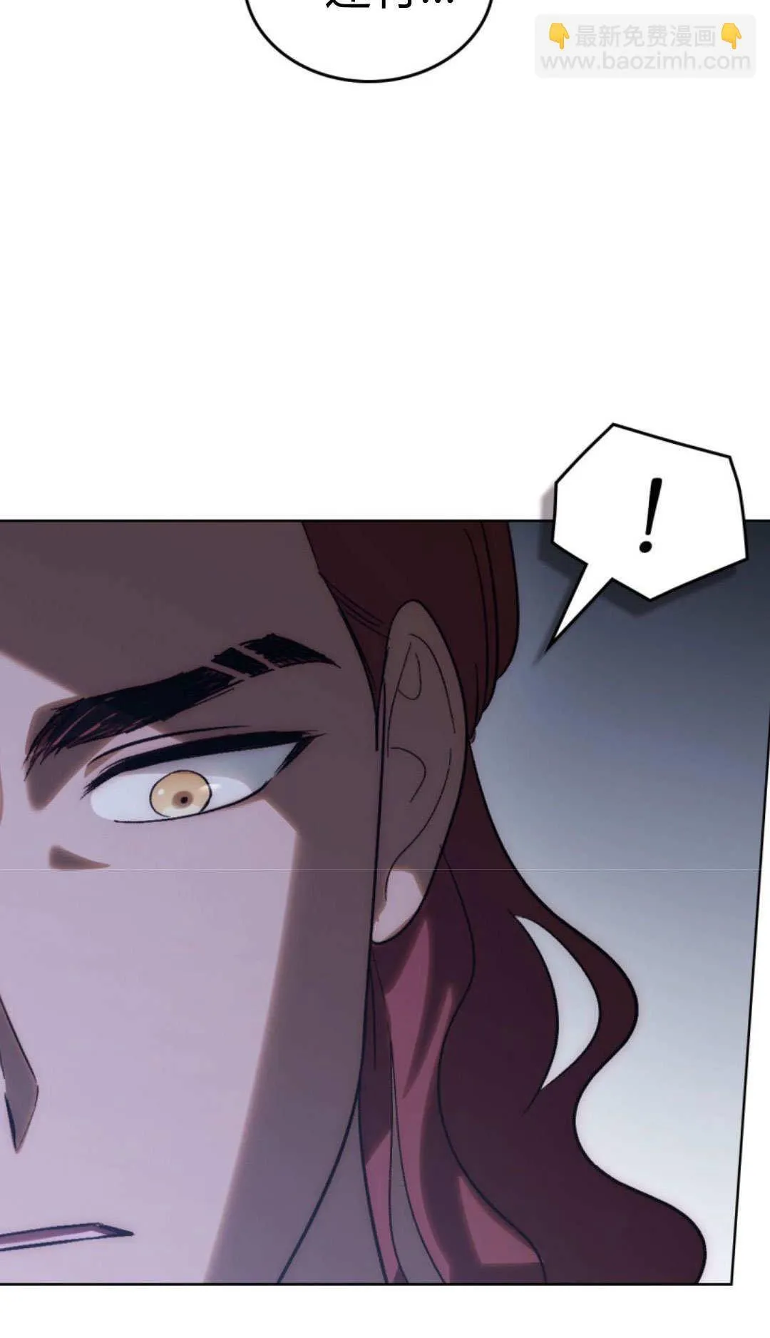 第75话48