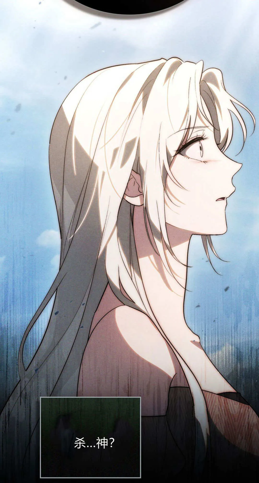 第57话56