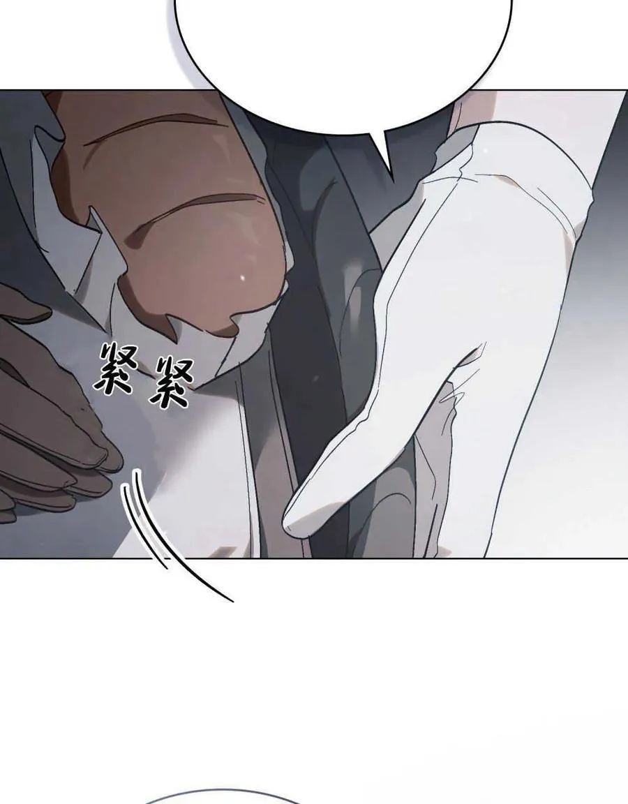 第27话46