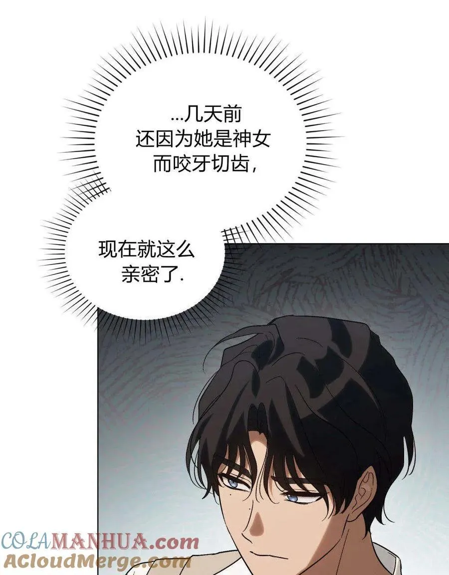 第21话36