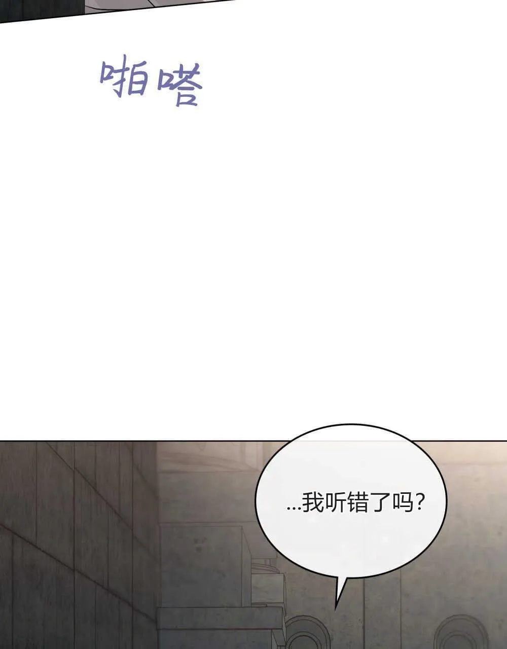第03话39