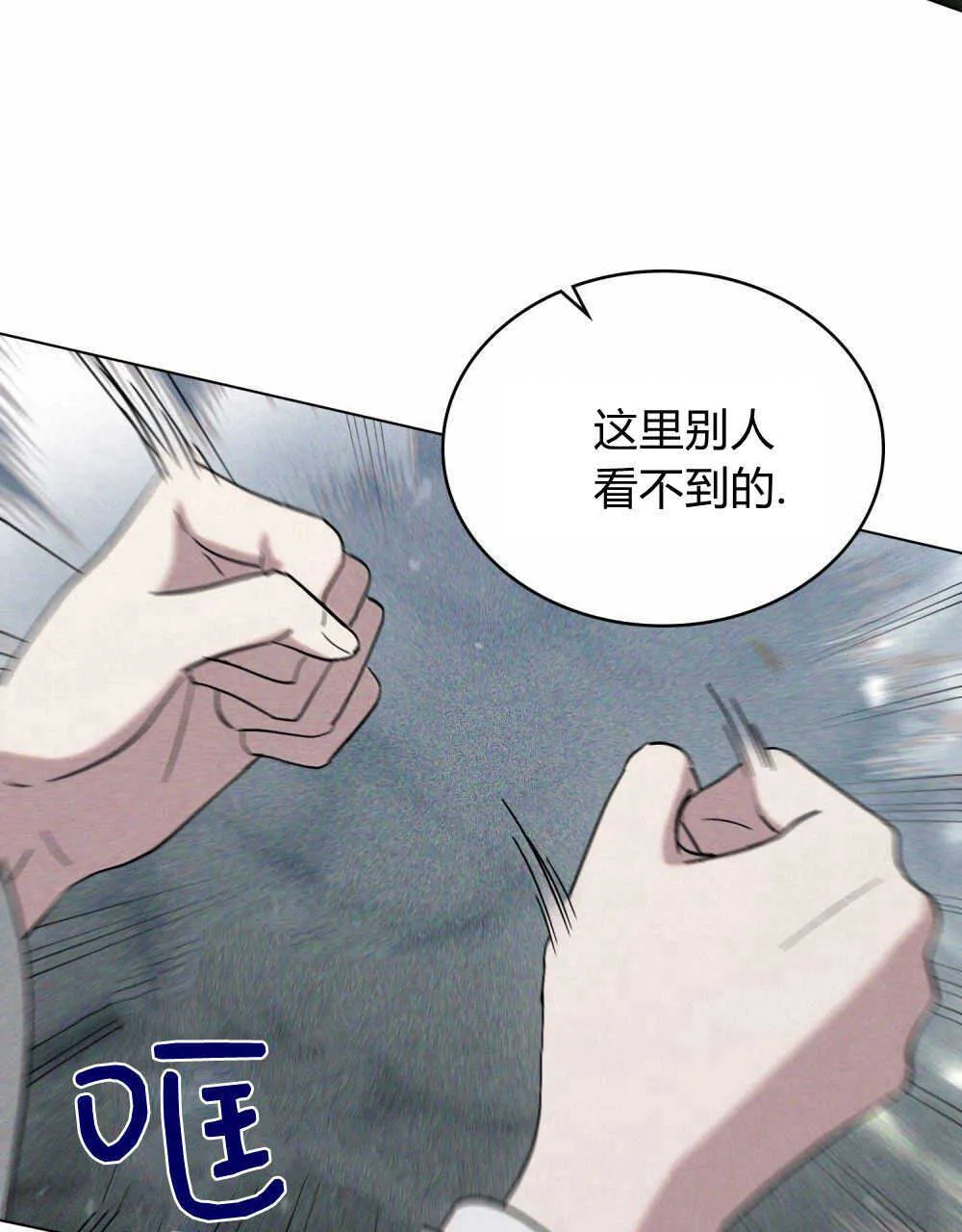 第18话59
