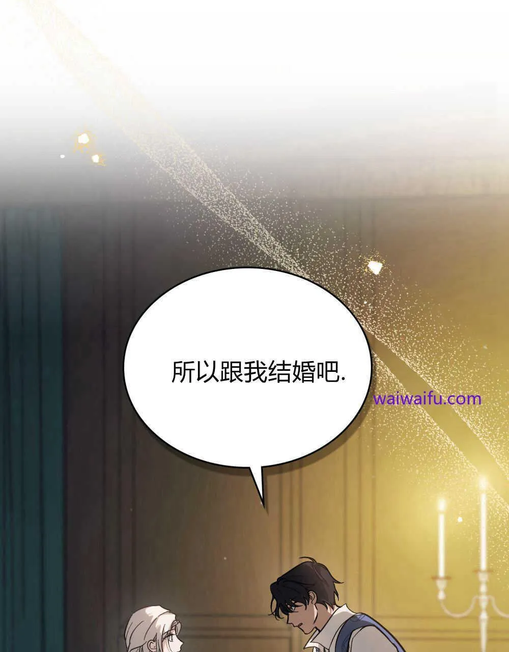 第06话0