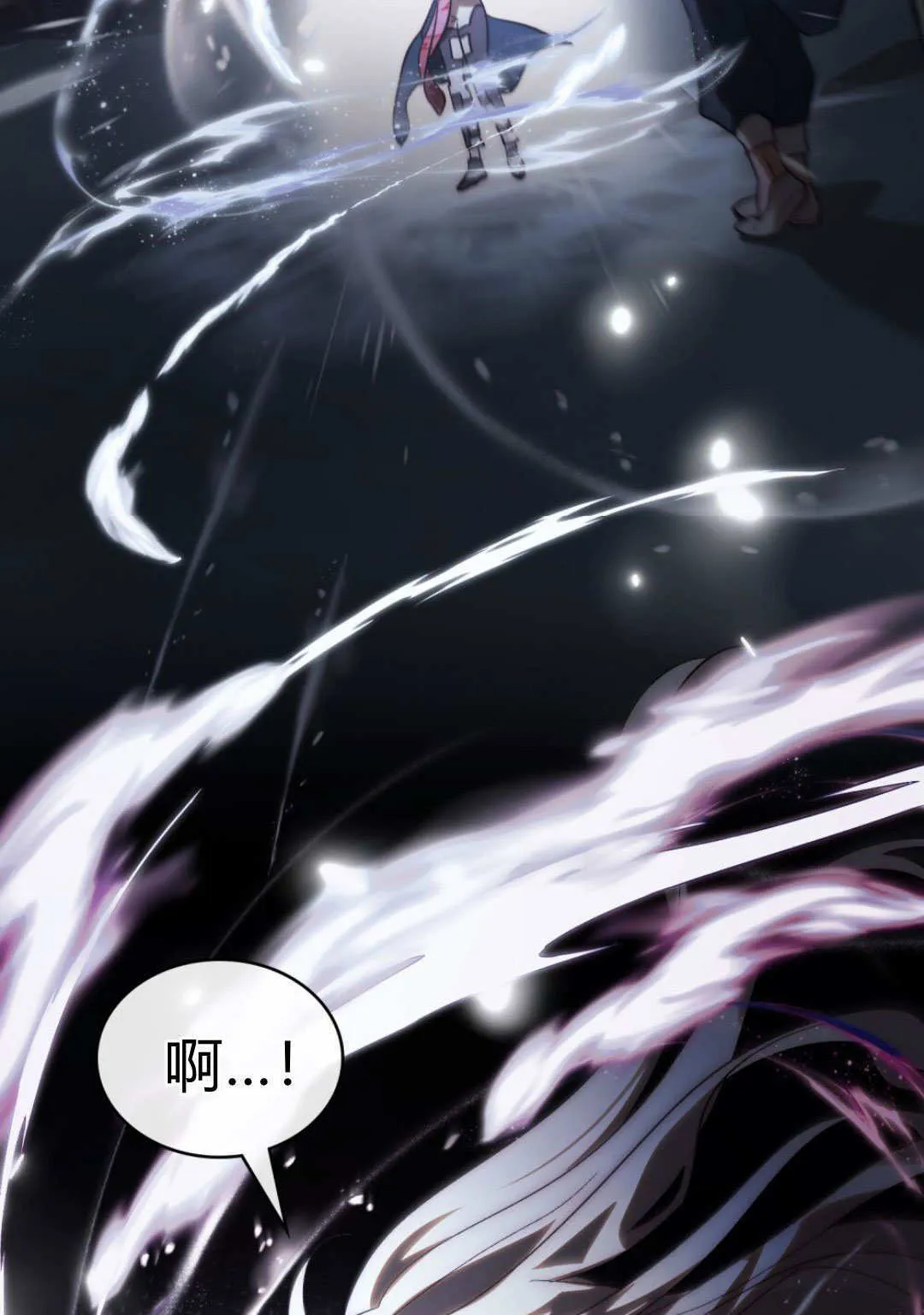 第65话6
