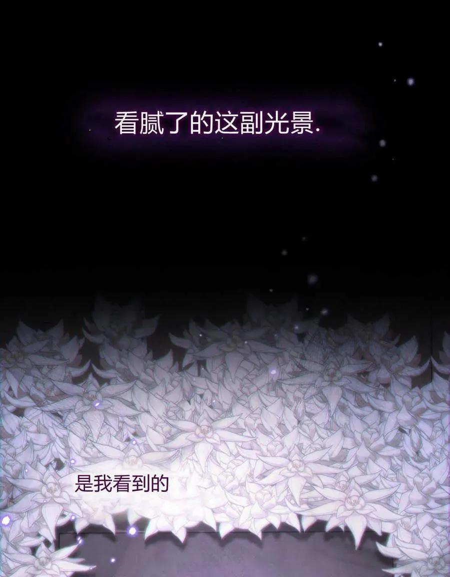 第01话5