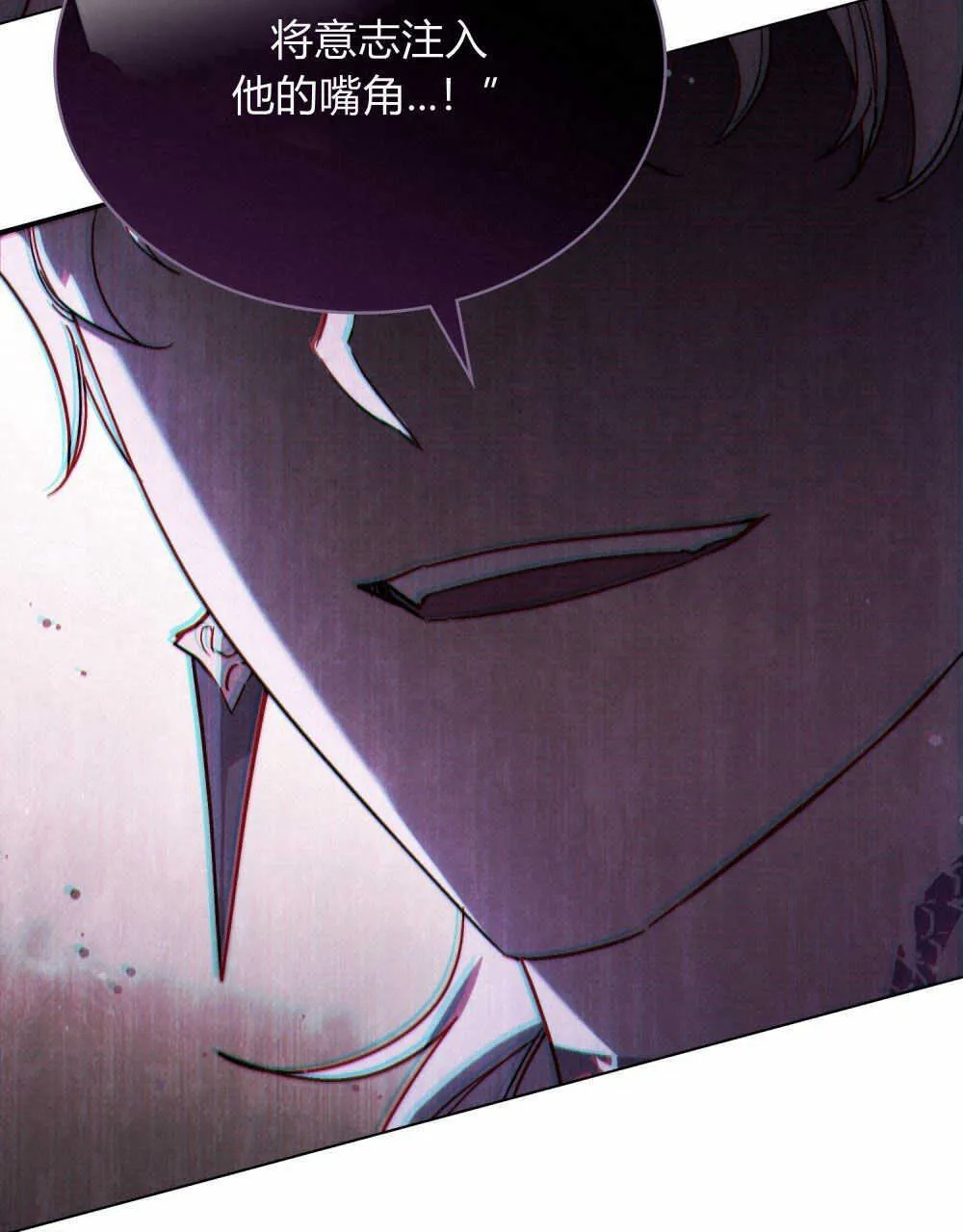 第13话51