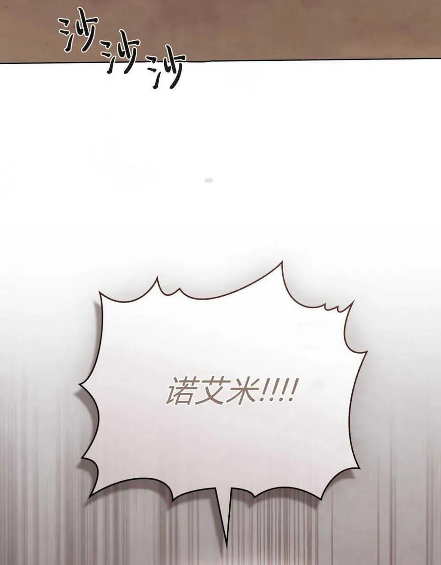 第19话39