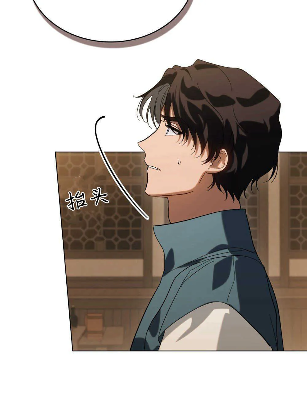 第11话79