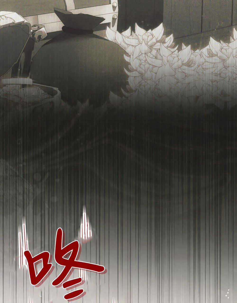 第13话23
