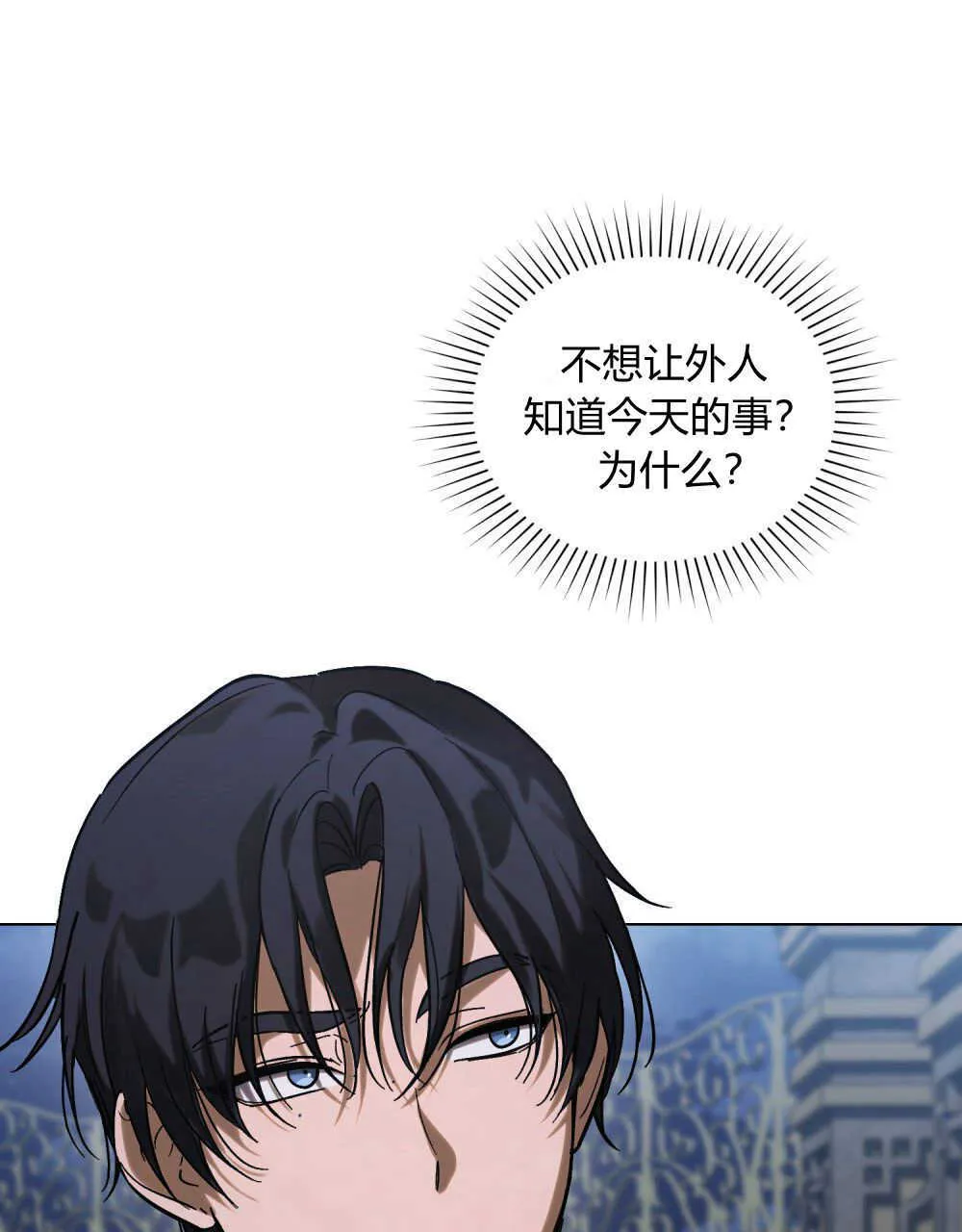 第05话23