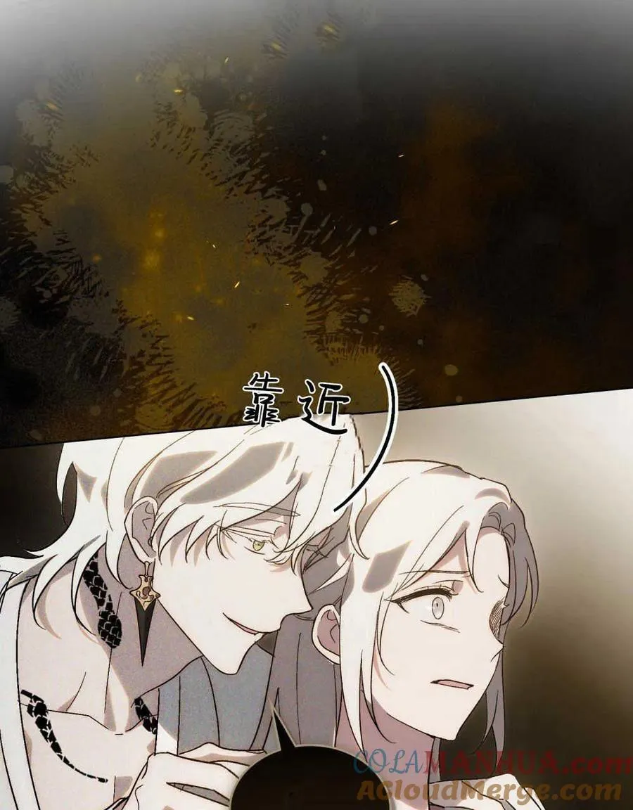 第19话8