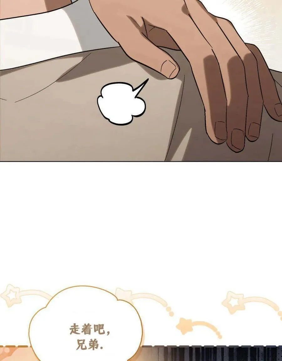第21话10