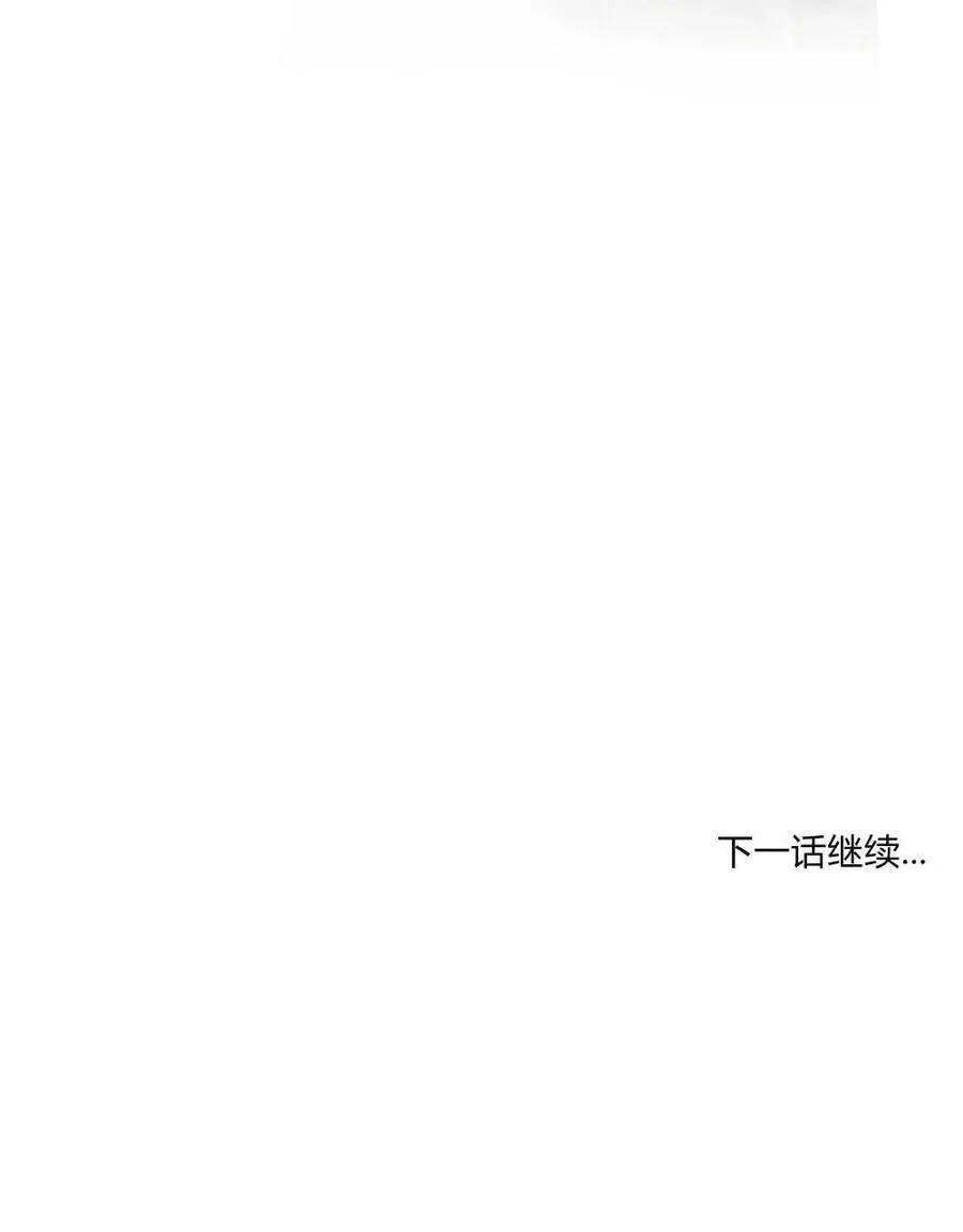 第25话89