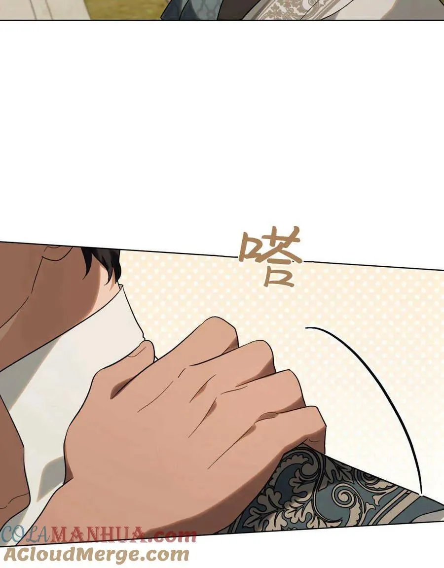 第28话54