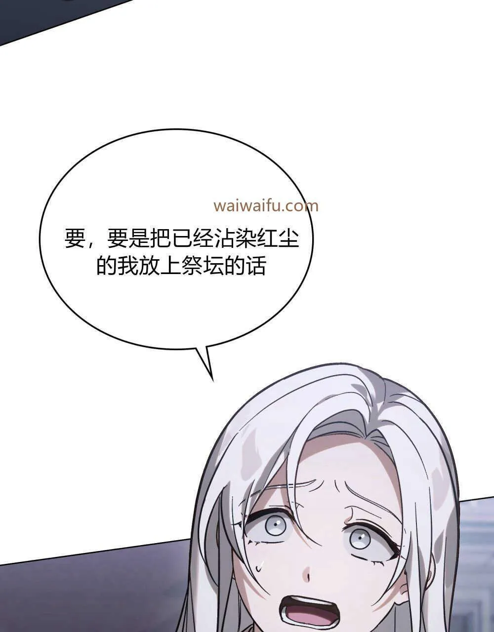 第05话2