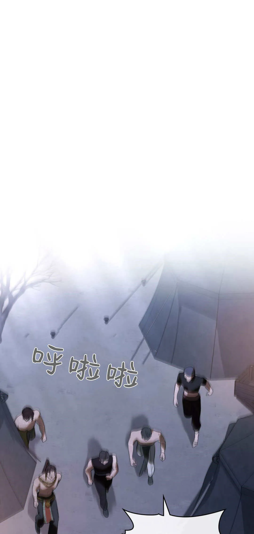 第41话14
