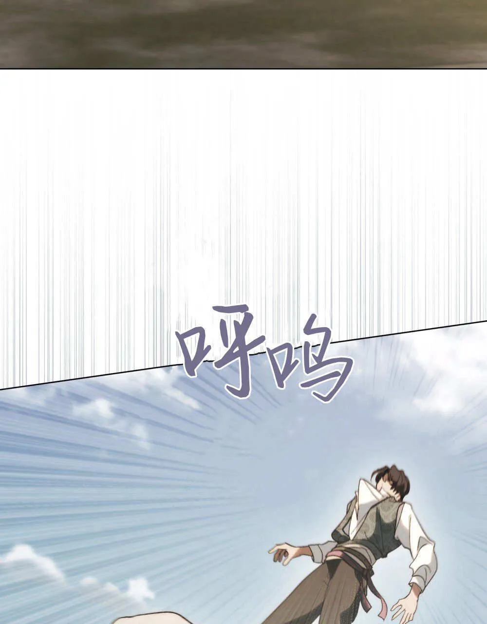 第31话27