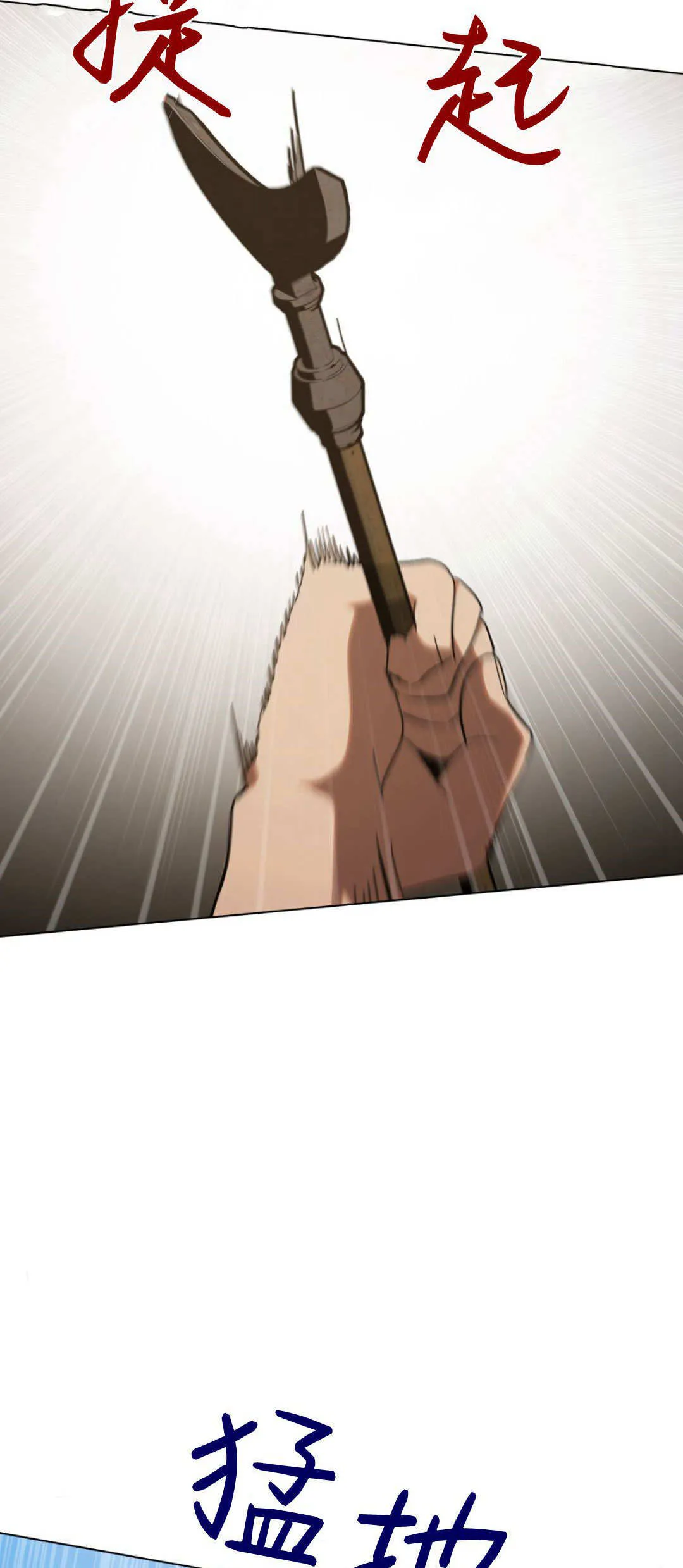 第55话45