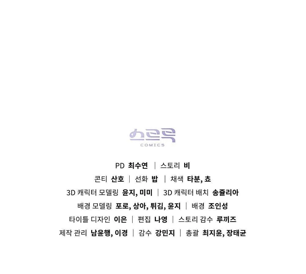 第31话101