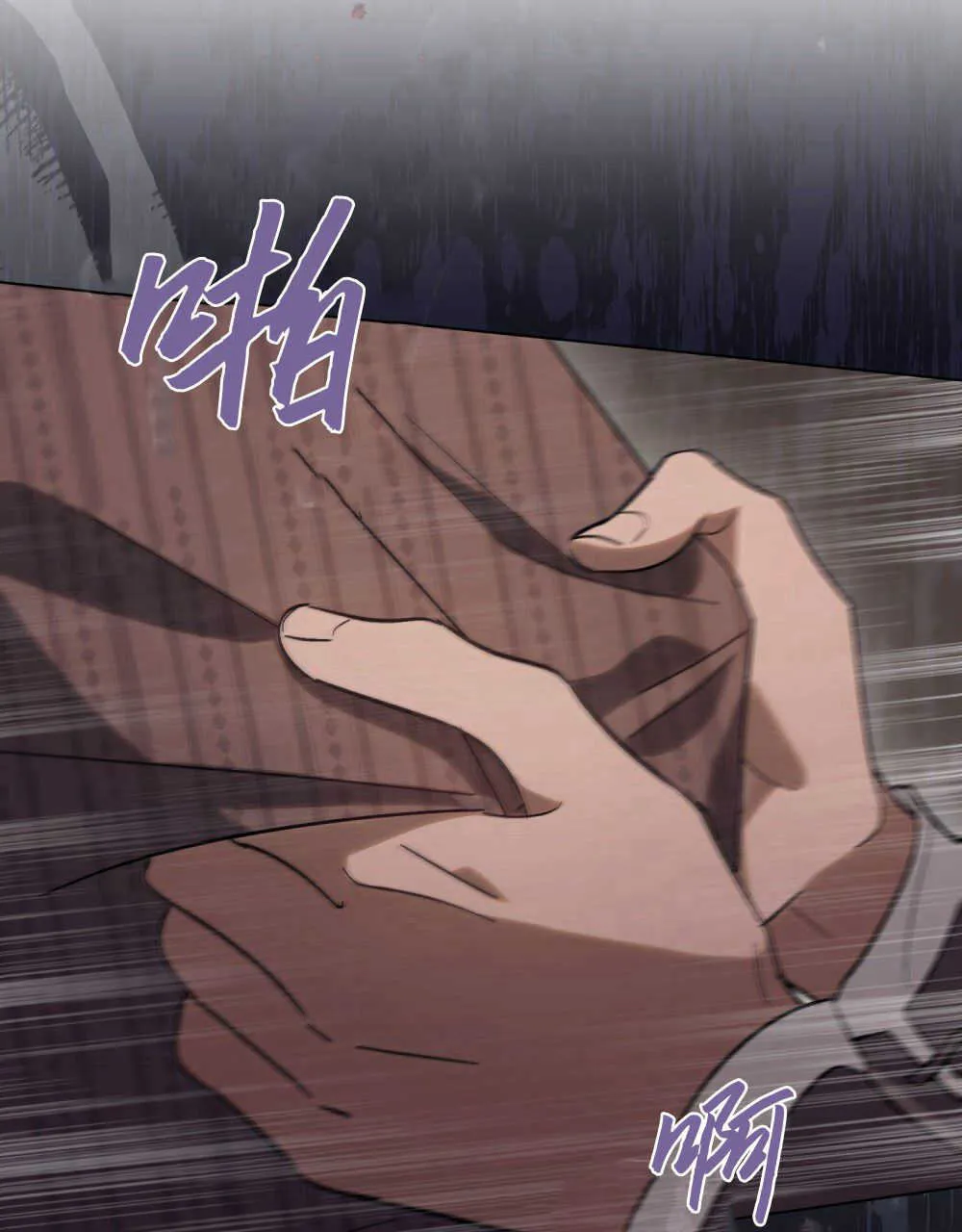 第14话113