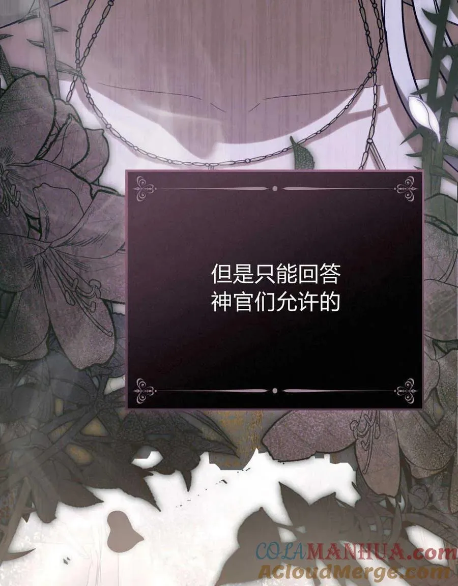 第01话80