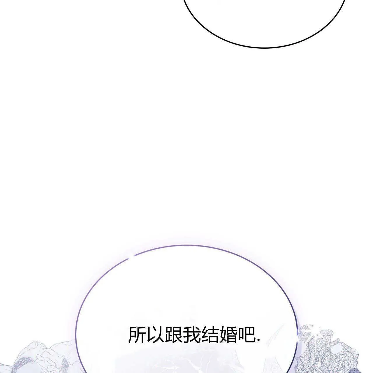 第05话101