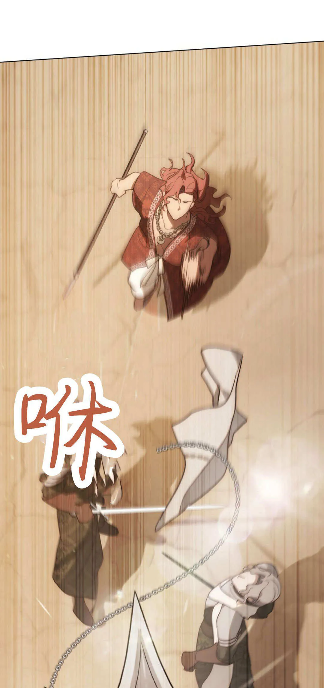 第58话17