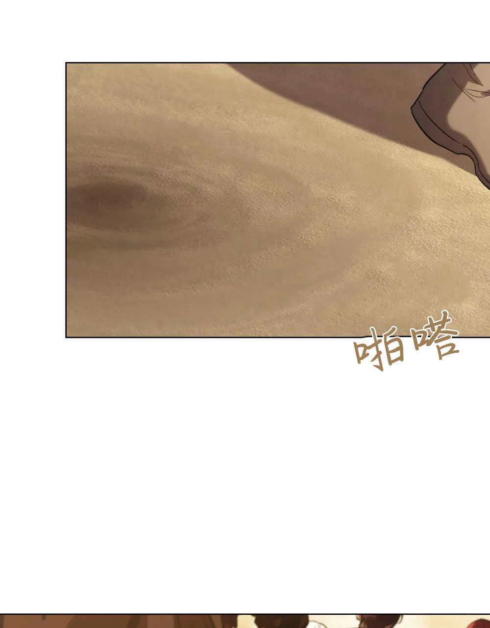 第09话101
