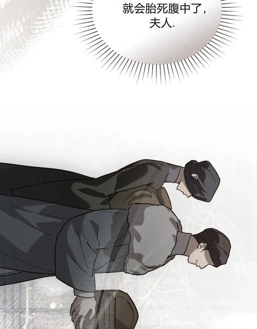 第01话51