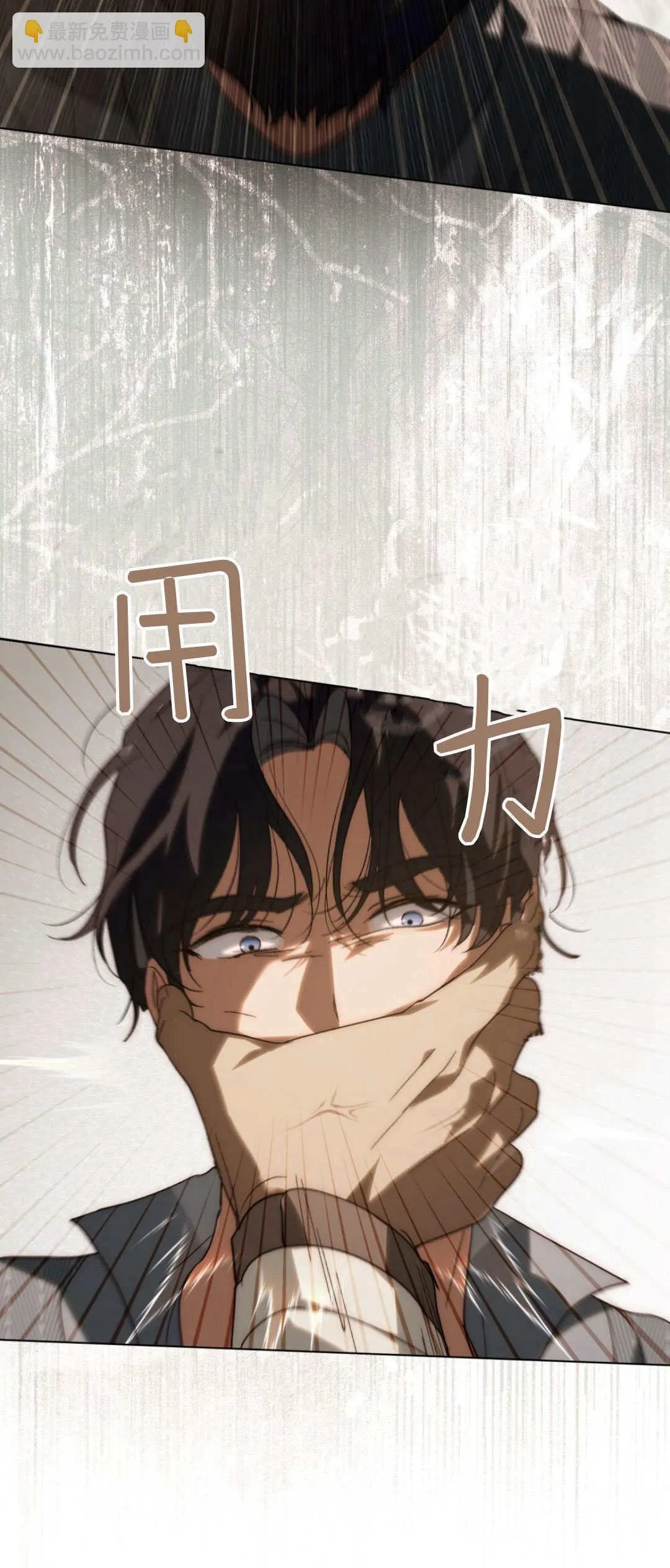 第36话49