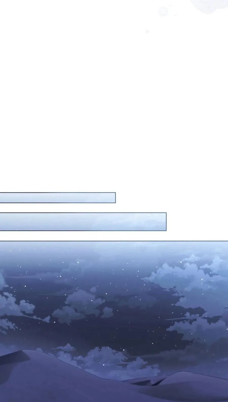 第38话32
