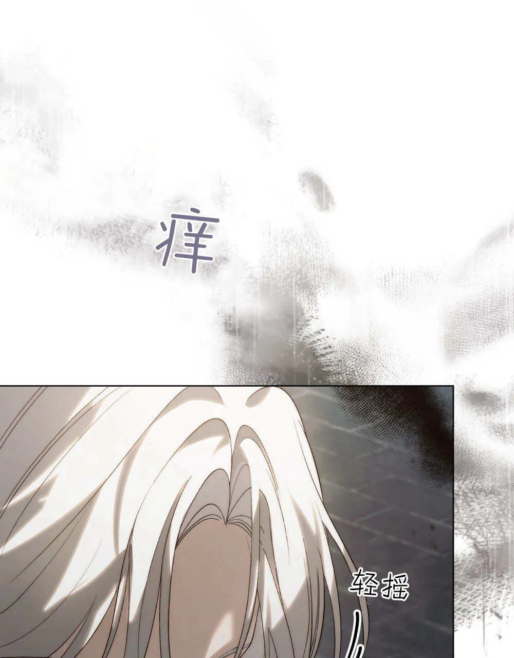 第31话89