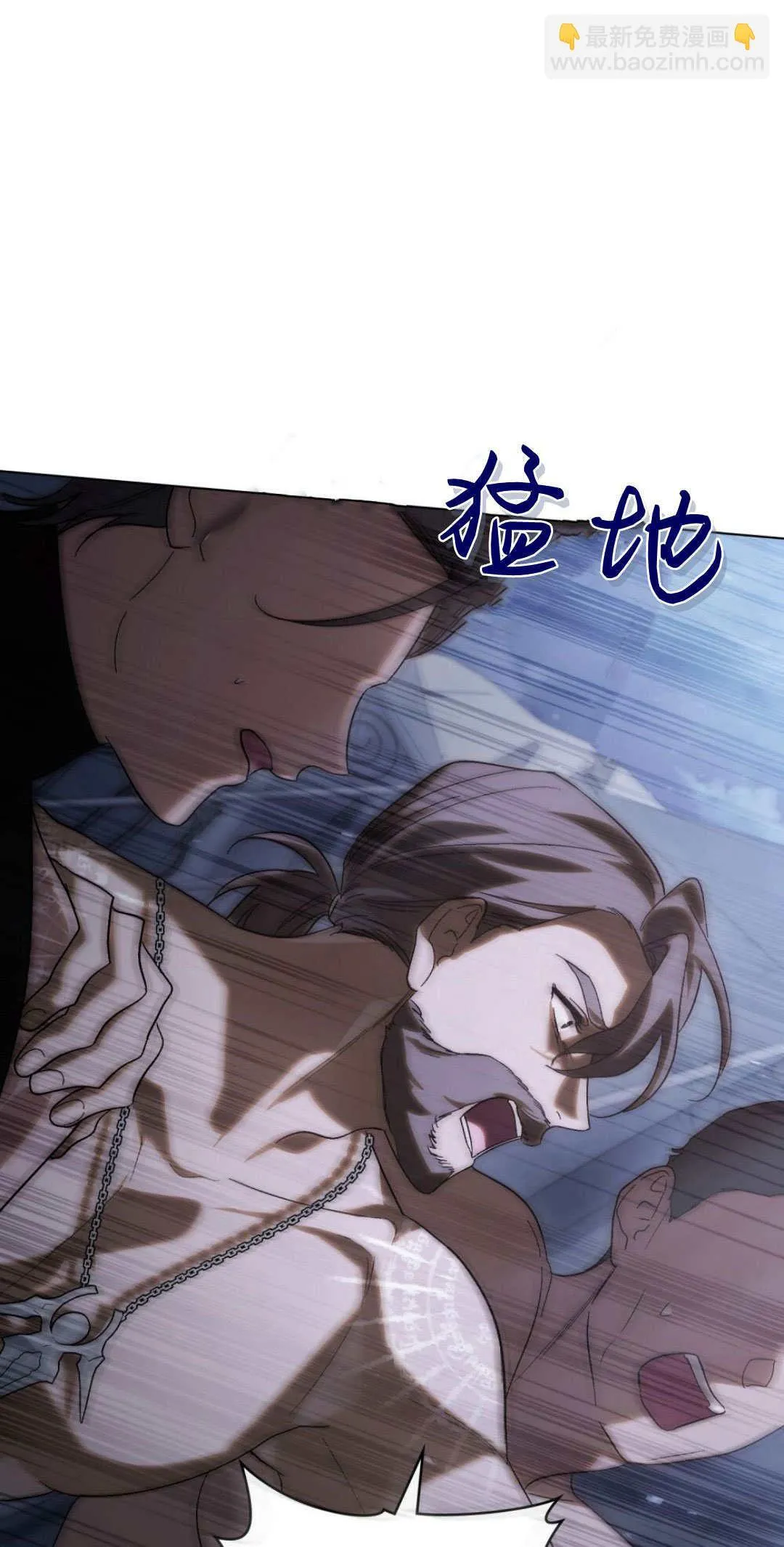 第41话45