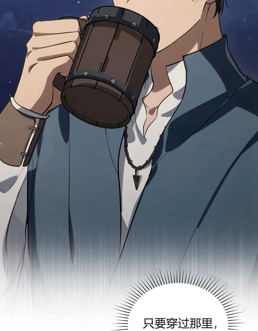 第07话24