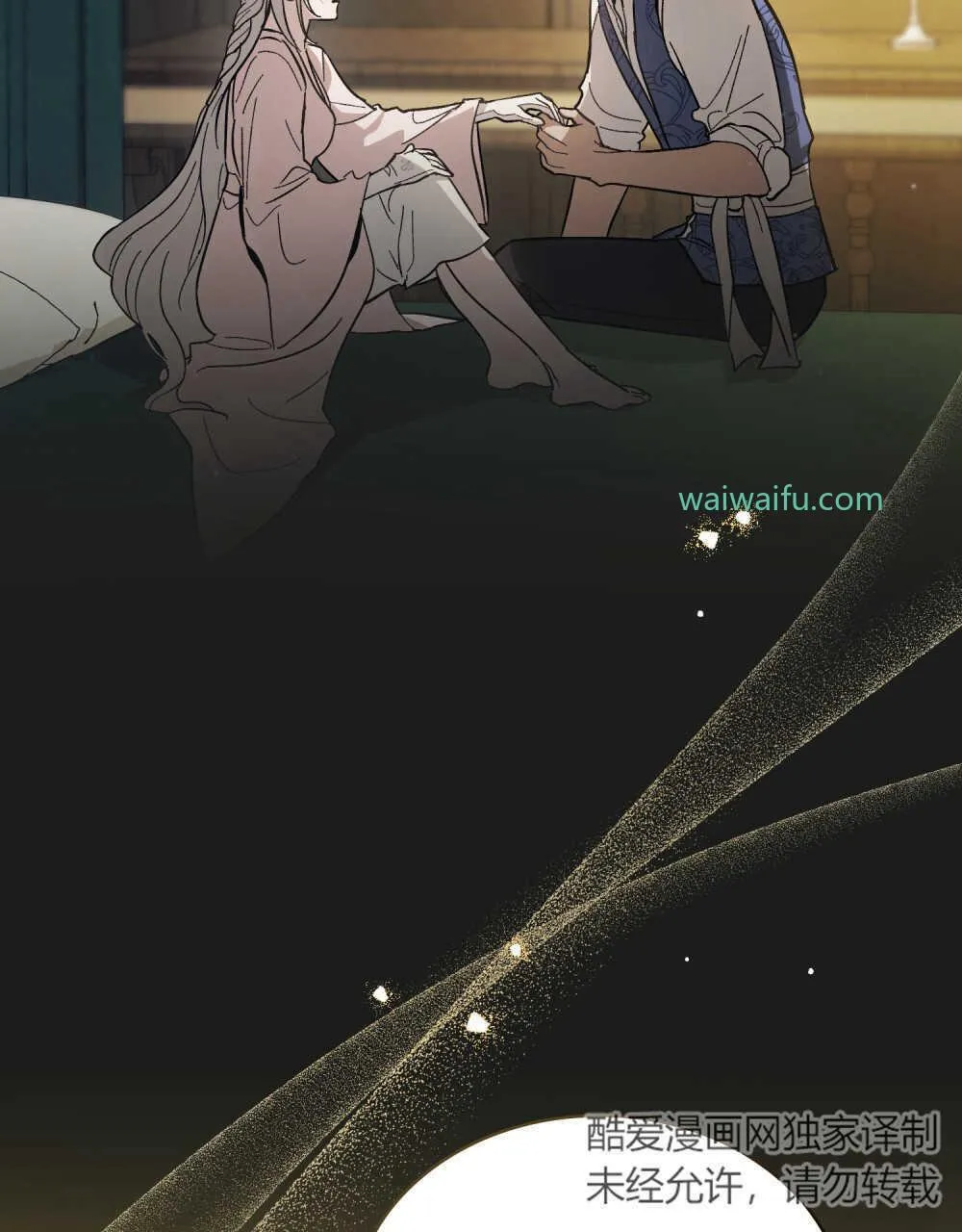 第06话1