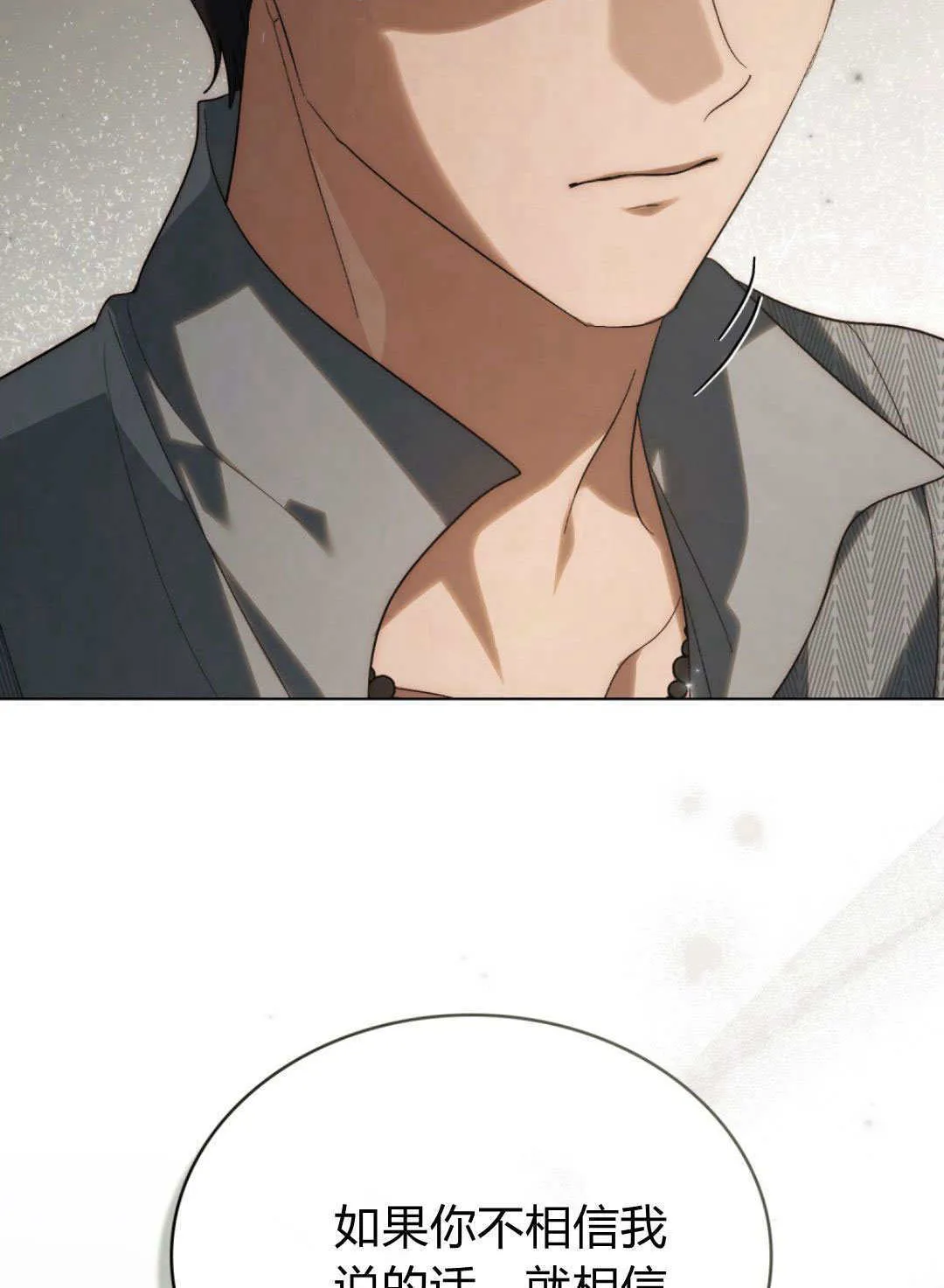 第44话63