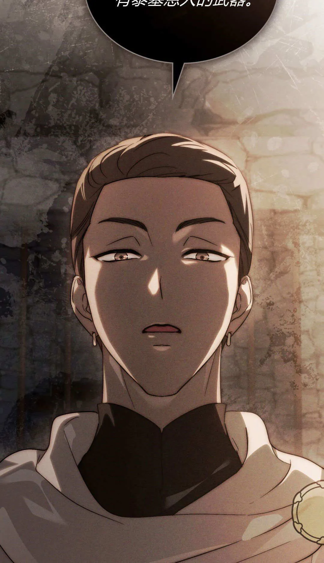 第71话48
