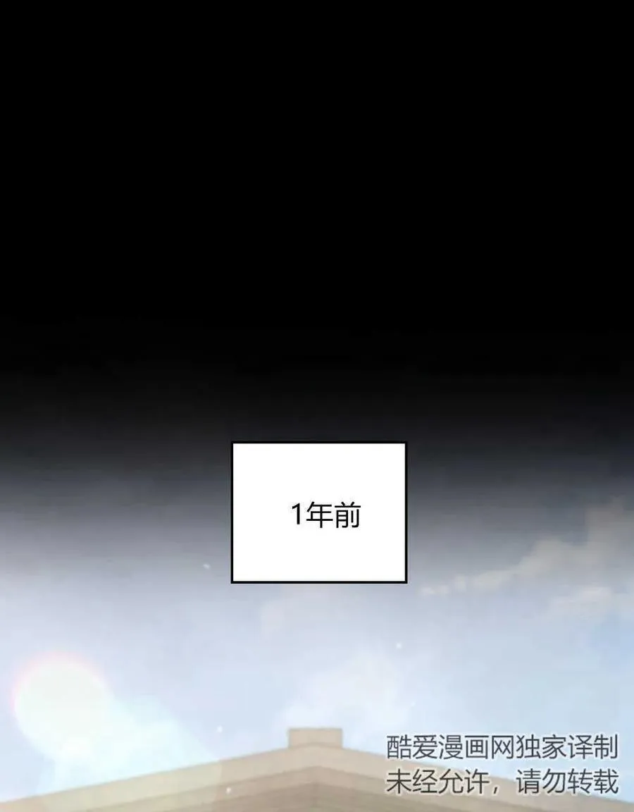 第02话6