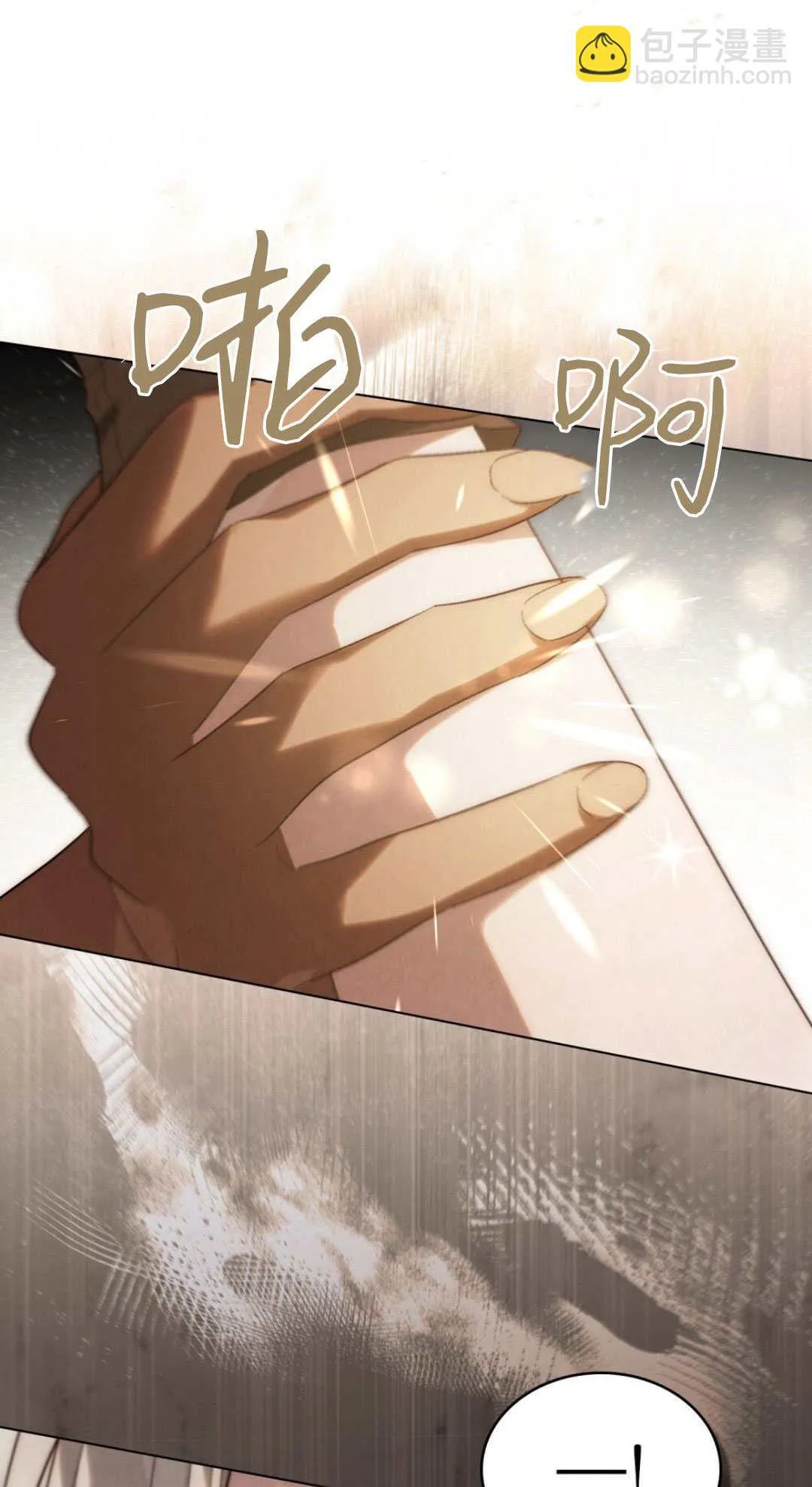 第34话53