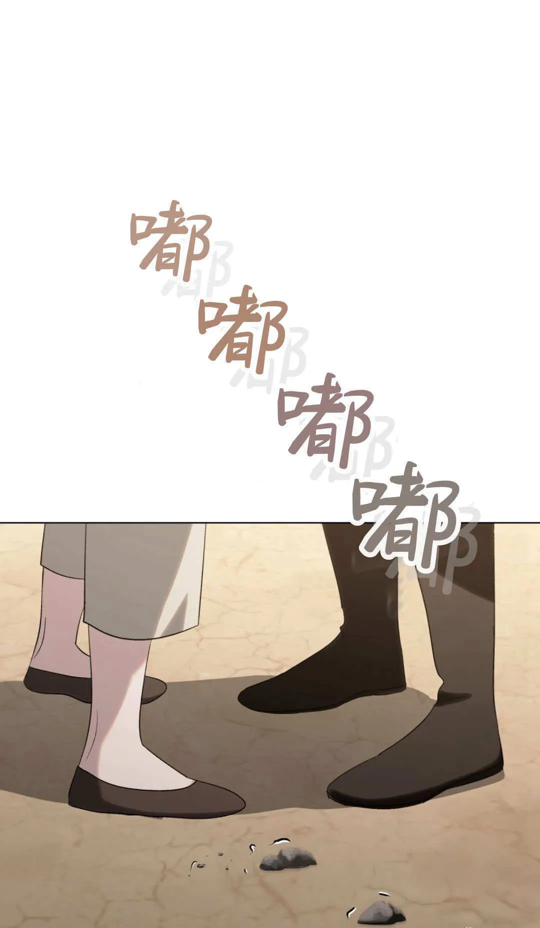 第53话50
