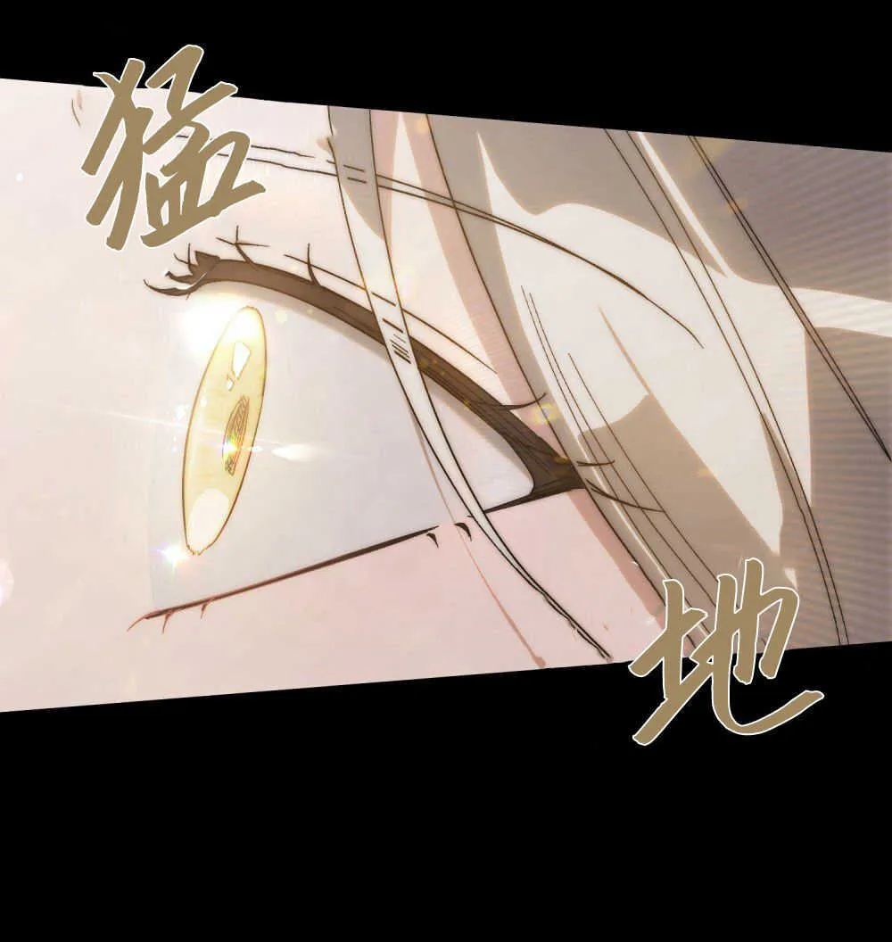 第17话15