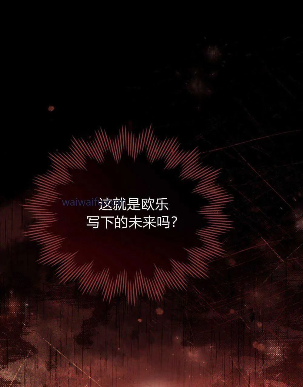 第15话91