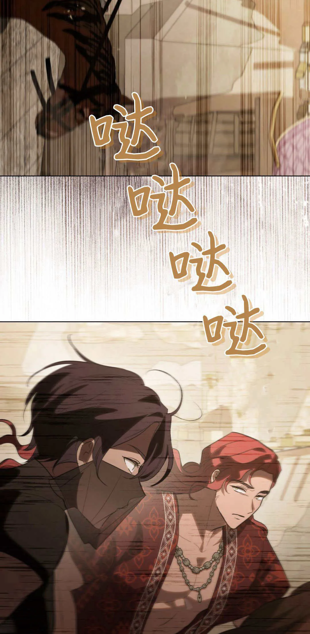 第36话27
