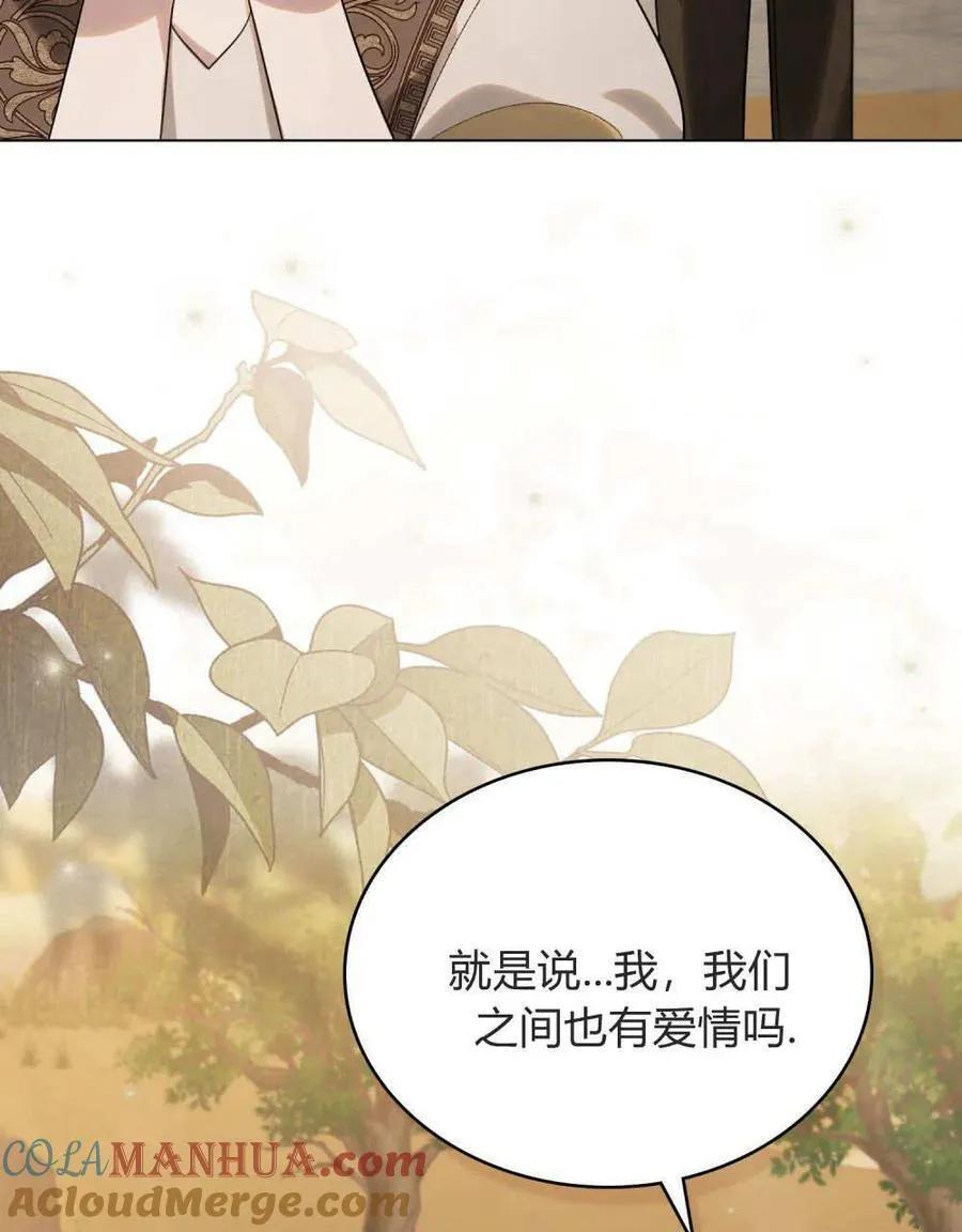 第23话27