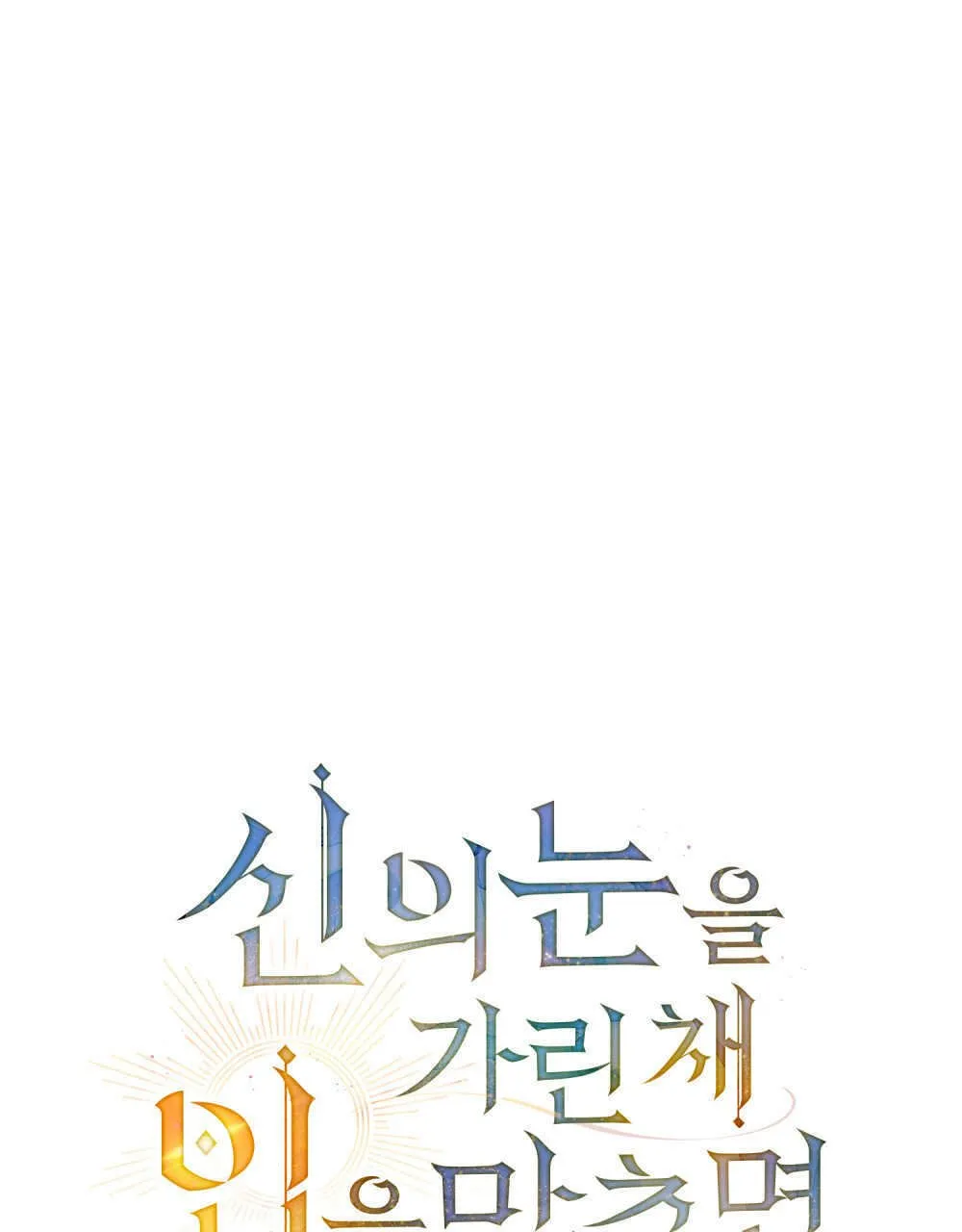 第05话15