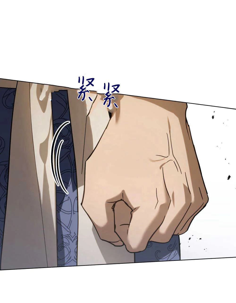 第05话74
