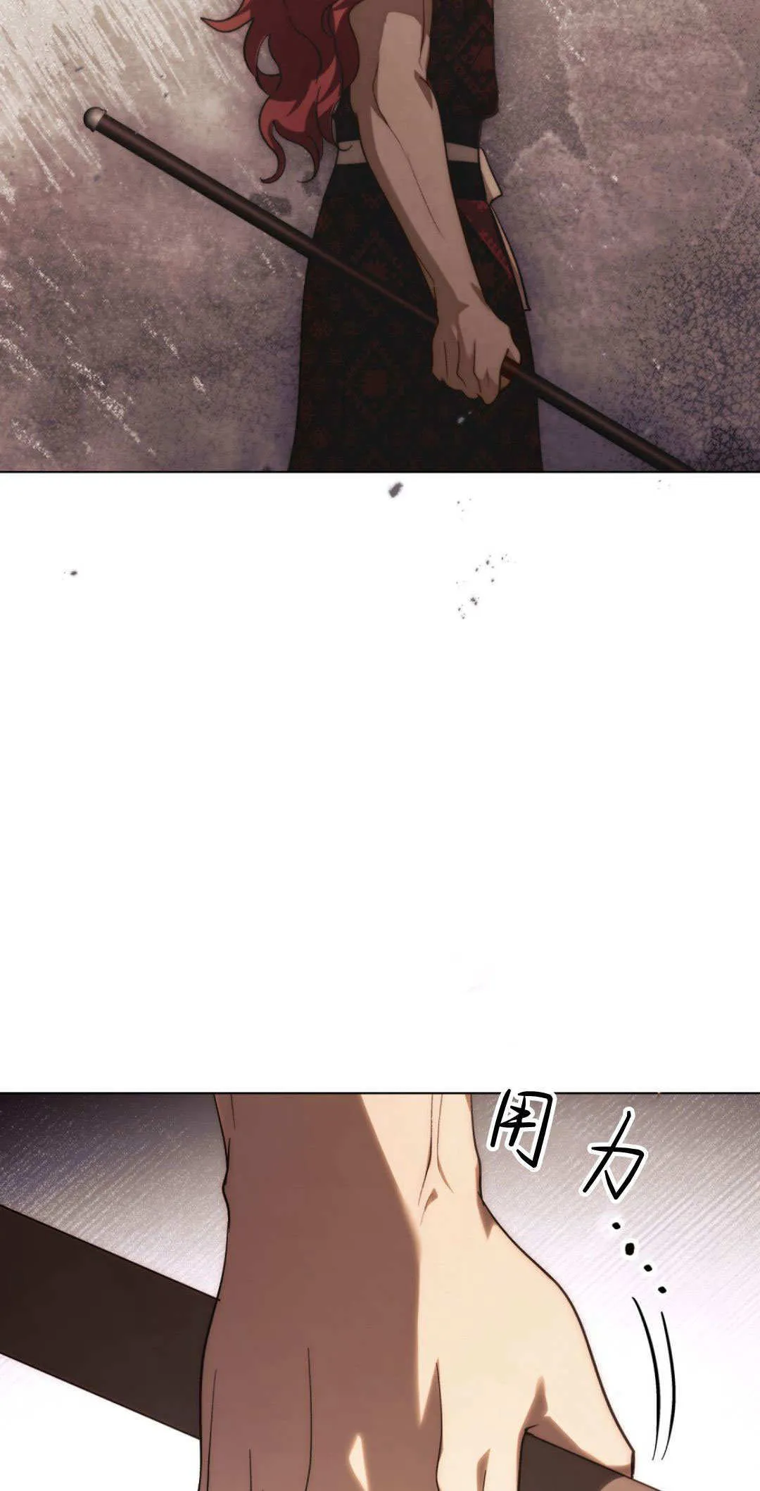 第56话35