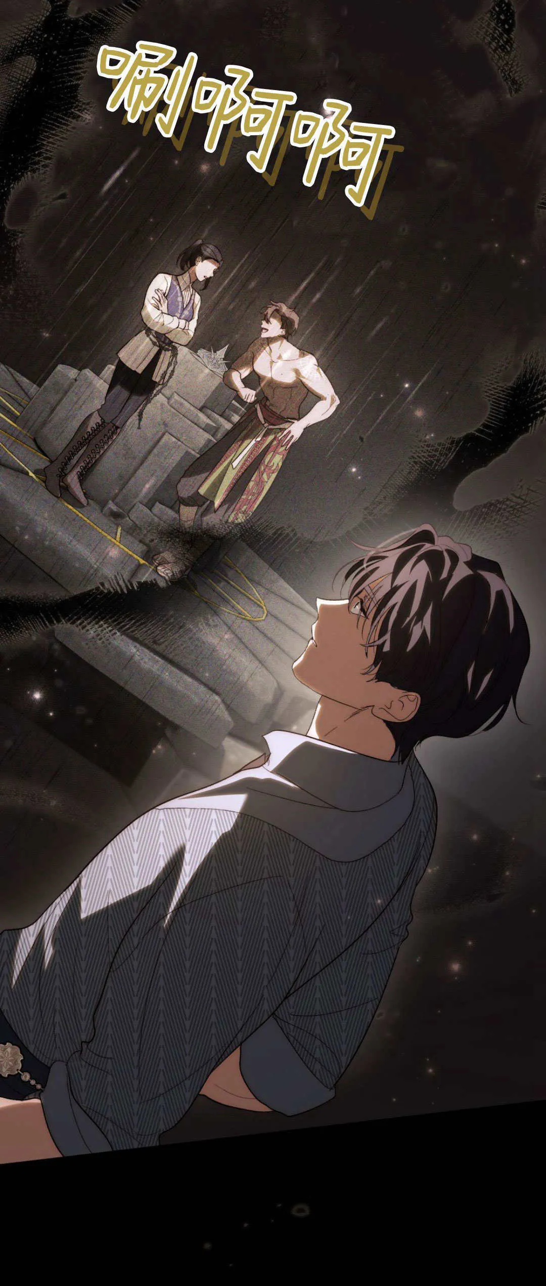 第47话19