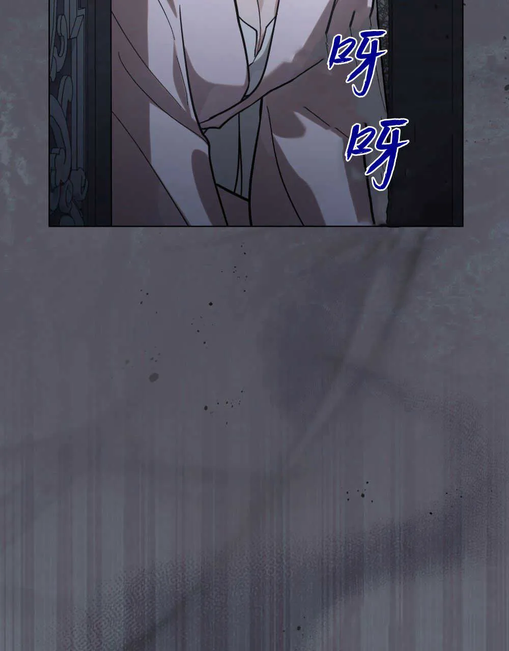 第05话12