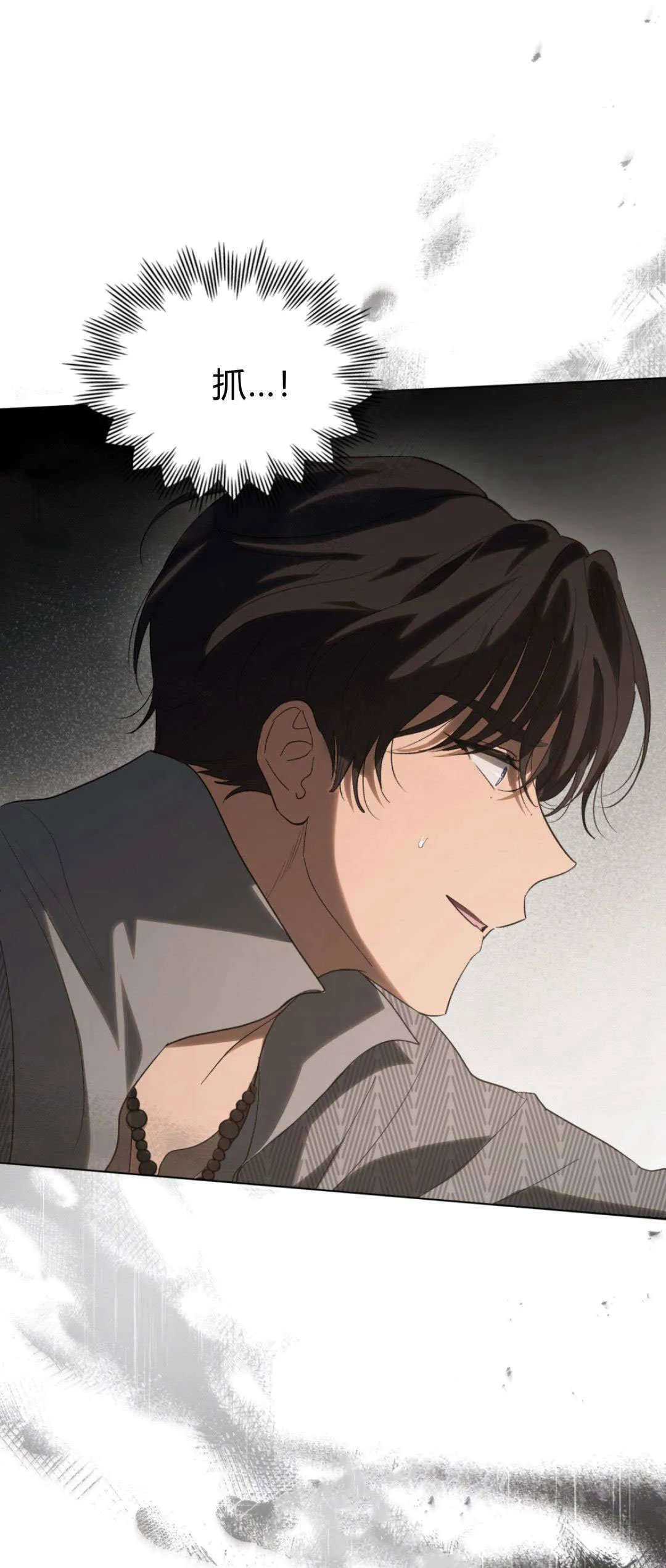 第47话10